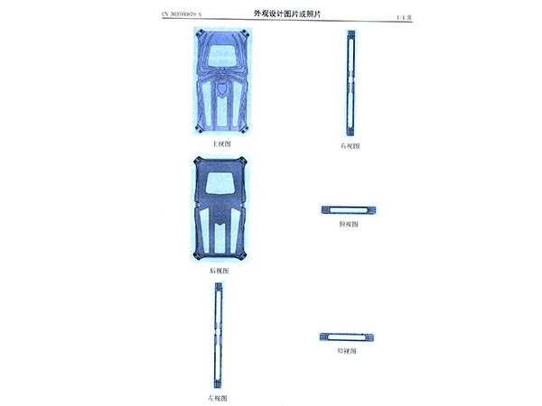 長(zhǎng)鴻精密工廠(chǎng)風(fēng)采